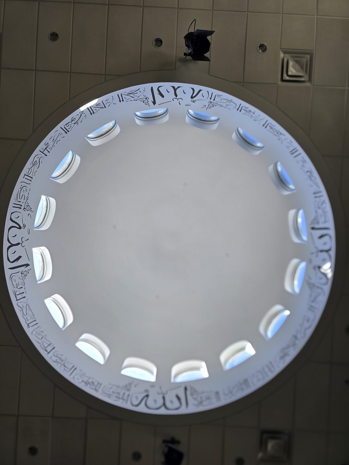 View looking up into the mosque's domed skylight